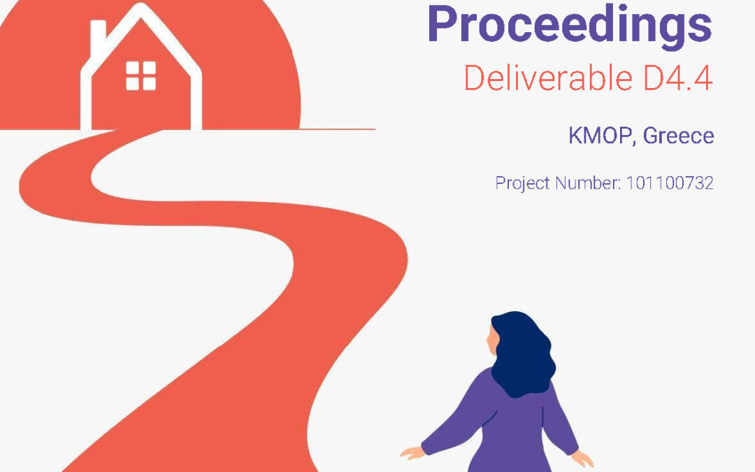 D4.4 – Conference Proceeding